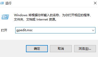 win10系統(tǒng)Windows 安全中心閃退怎么辦？Windows 安全中心自動(dòng)關(guān)閉解決方法