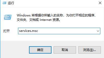 win10系統(tǒng)Windows 安全中心閃退怎么辦？Windows 安全中心自動(dòng)關(guān)閉解決方法