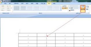 用word怎么做表格？小編教你在Word中畫表格的詳細操作方法