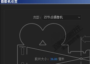 ae攝像機(jī)怎么用？AE中攝像機(jī)的詳細(xì)使用方法