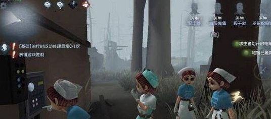 第五人格怎么打開被鎖住的門？教你第五人格門被鎖的打開方法