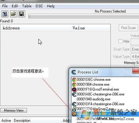 ce腳本怎么用？教你在ce中如何導(dǎo)入腳本的操作方法