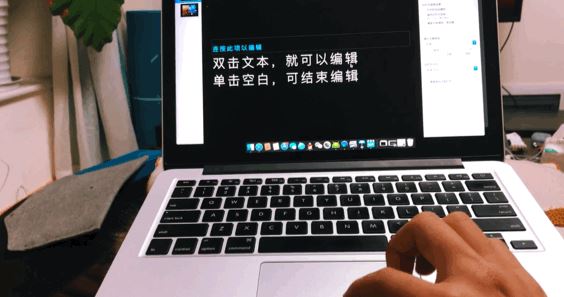 keynote怎么用？分享keynote入門使用教學(xué)（詳細(xì)）