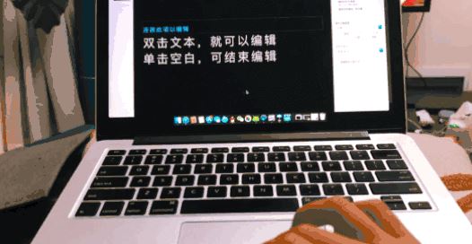 keynote怎么用？分享keynote入門使用教學(xué)（詳細(xì)）