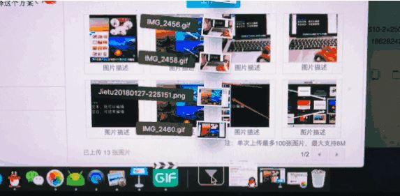 keynote怎么用？分享keynote入門使用教學(xué)（詳細(xì)）