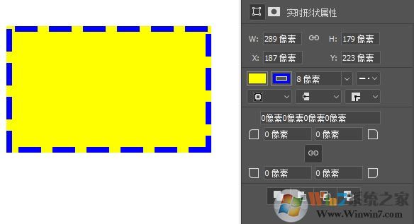 ps矩形工具怎么用？Photoshop矩形工具使用方法