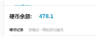 b站邀請(qǐng)碼怎么用？小編教你b站邀請(qǐng)碼使用方法