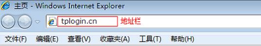 路由器的IP地址怎么修改？教你路由器ip設(shè)置方法