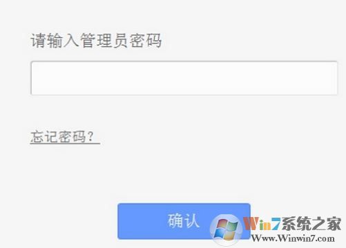 路由器的IP地址怎么修改？教你路由器ip設(shè)置方法