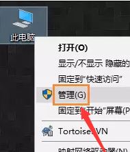 win10怎么設(shè)置寬帶開機自動連接？win10開機自動寬帶連接的方法