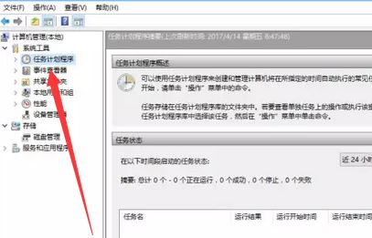 win10怎么設(shè)置寬帶開機自動連接？win10開機自動寬帶連接的方法