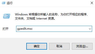 win10安裝應(yīng)用軟件失敗怎么辦？win10系統(tǒng)軟安裝失敗的解決方法