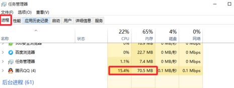win10鍵盤單鍵反應(yīng)遲鈍怎么辦？win10鍵盤打字反應(yīng)遲鈍的優(yōu)化方法