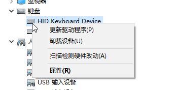 win10鍵盤單鍵反應(yīng)遲鈍怎么辦？win10鍵盤打字反應(yīng)遲鈍的優(yōu)化方法
