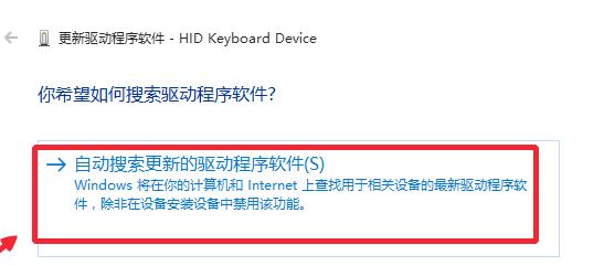 win10鍵盤單鍵反應(yīng)遲鈍怎么辦？win10鍵盤打字反應(yīng)遲鈍的優(yōu)化方法