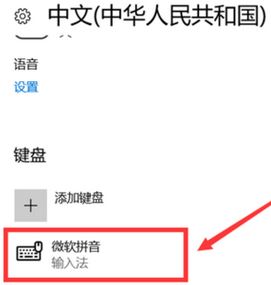 win10 微軟五筆全角半角怎么切換？微軟五筆快速切換全半角方法