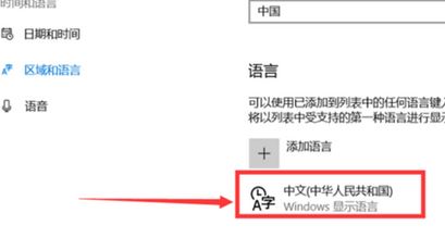 win10 微軟五筆全角半角怎么切換？微軟五筆快速切換全半角方法