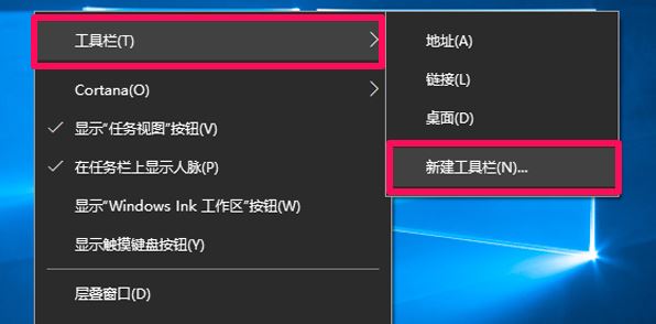 win10的桌面圖標(biāo)隱藏怎么操作？隱藏桌面圖標(biāo)的小技巧