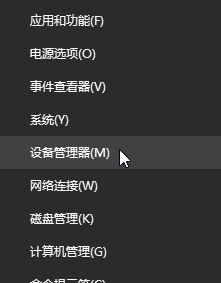 win10為什么總掉無線網(wǎng)？教你杜絕win10無線無故斷網(wǎng)