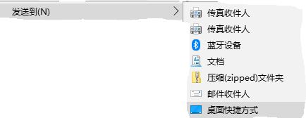 win10 怎么清除開始菜單？win10刪除開始菜單多余選項的方法