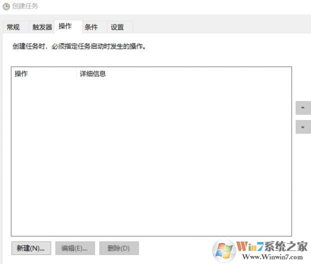 Bing壁紙如何下載？教你win10自動(dòng)搜集Bing壁紙的方法