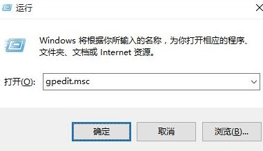 win10 有來(lái)賓用戶嗎？win10添加來(lái)賓帳戶的操作方法