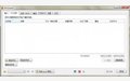 xnconvert 圖片轉換工具|xnconvert v1.76 綠色中文版