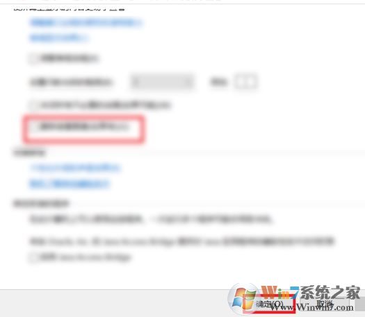 win10怎么把背景圖片刪除？教你win10的背景圖片怎么刪除
