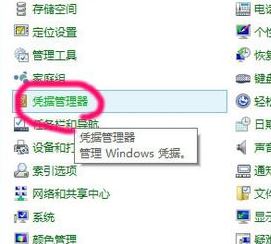 win10怎么安裝無線打印機？小編教你win10連接無線打印機打印文件的方法