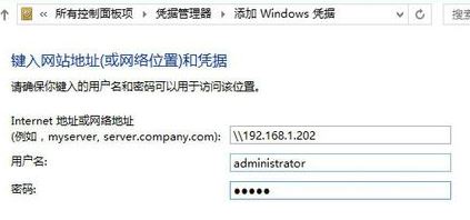 win10怎么安裝無線打印機？小編教你win10連接無線打印機打印文件的方法