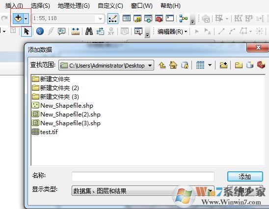 shp文件怎么打開？教你.shp后綴名文件的打開方法