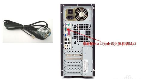設(shè)置交換機