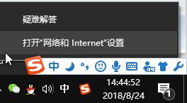 win10無法添加pin 密碼不正確 且無法修改開機密碼該怎么辦？