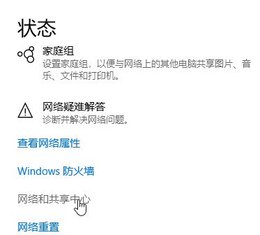 win10無法添加pin 密碼不正確 且無法修改開機密碼該怎么辦？