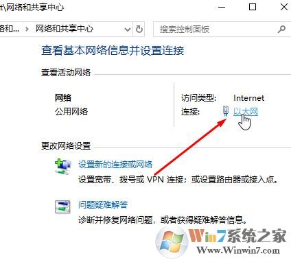 win10無法添加pin 密碼不正確 且無法修改開機密碼該怎么辦？