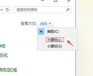 win10 從不關(guān)閉硬盤怎么設(shè)置？win10雙硬盤設(shè)置從盤不關(guān)閉的方法
