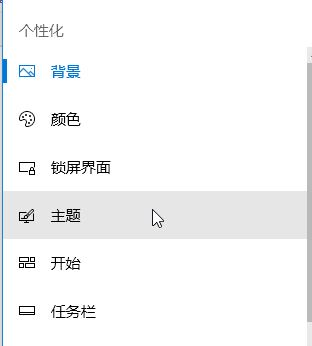 win10怎么找到我的文檔？win10打開我的文檔文件夾的方法