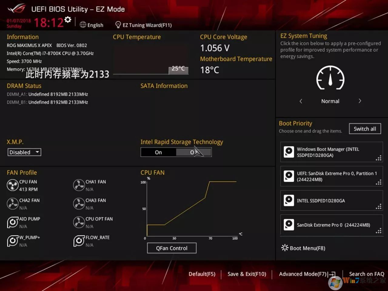 xmp是什么？教你開啟XMP瞬間提升內(nèi)存性能！