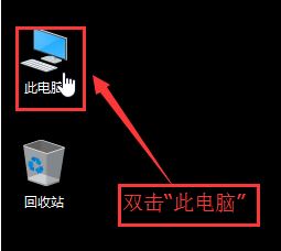 win10我的文檔路徑怎么改？win10自定義我的文檔路徑的設(shè)置方法