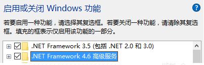 win10 家庭組只能加入無法創(chuàng)建該怎么辦？（已解決）