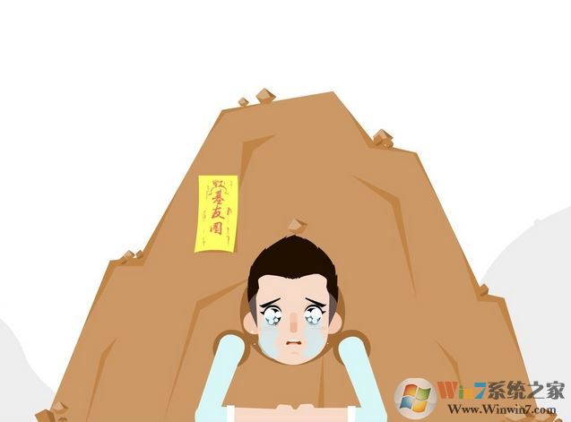 win7 flash占用率高 看視頻卡怎么辦？網(wǎng)頁(yè)看視頻CPU、內(nèi)存占用高的解決方法