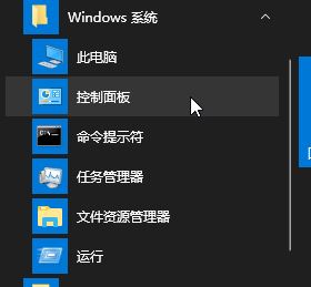 win10有沒有開關(guān)機聲音嗎？教你win10添加開關(guān)機音的方法