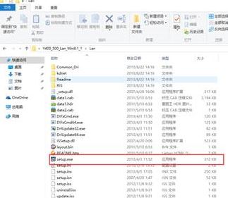 win10系統(tǒng)無線網(wǎng)卡 錯誤代碼10該怎么辦？無線網(wǎng)卡錯誤代碼10無法使用的解決