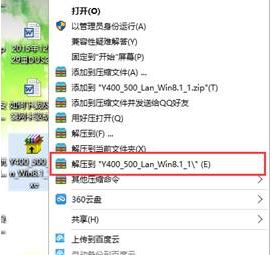 win10系統(tǒng)無線網(wǎng)卡 錯誤代碼10該怎么辦？無線網(wǎng)卡錯誤代碼10無法使用的解決