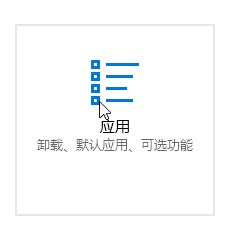 win10開機 Qt5widgets_Ad_5.dll沒有在被指定的Windows上運行怎么辦？