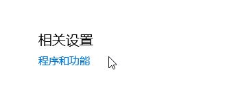 win10開機 Qt5widgets_Ad_5.dll沒有在被指定的Windows上運行怎么辦？