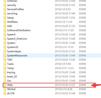 win10主題圖片保存在哪個(gè)文件夾里？win10主題圖片保存路徑打開方法