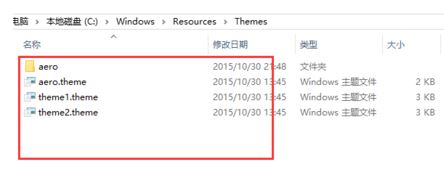 win10主題圖片保存在哪個(gè)文件夾里？win10主題圖片保存路徑打開方法