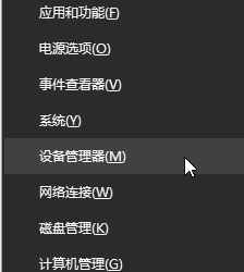 win10設(shè)置cpu核心數(shù)怎么設(shè)置？win10設(shè)置CPU四核運行的方法
