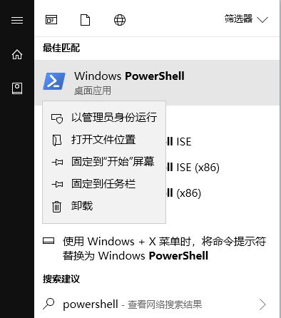 如何安裝win10電影與電視機(jī)？win10卸載 電影與電視 的重裝方法
